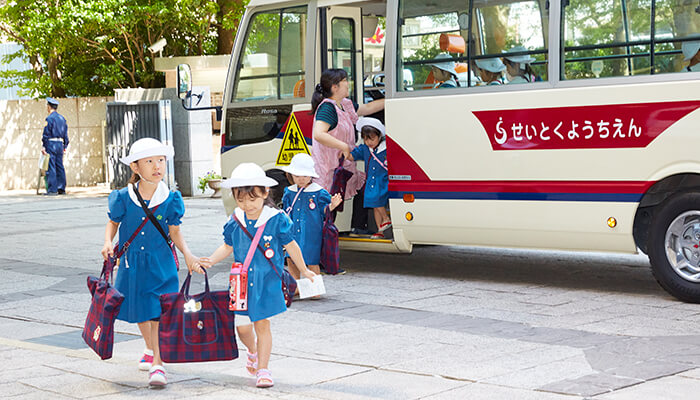 聖徳大学附属幼稚園 　制服&かばんセット m50933176642_1.jpg?1736926488